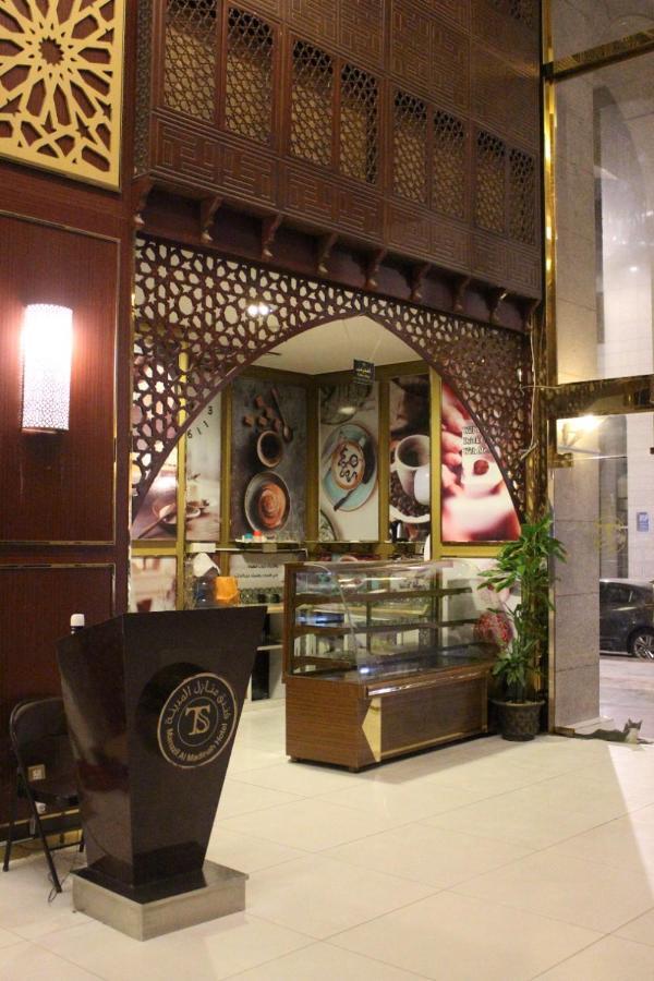 فندق المرسى Medina Kültér fotó